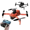 Orange drone aerial photography remote control aircraft high-definition camera stabilizer Item Picture